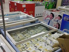 -瑞尔福超市(明珠广场店)