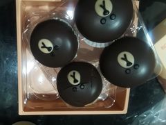 -好利来(新华店)