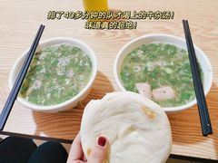 -马尔沙牛杂(海一大厦店)