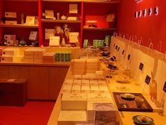 -阮大兴糕团(日月光中心店)