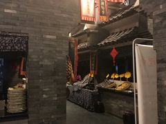 -鲁城往事(游客中心店)