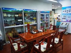 -永达广汽丰田店