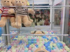 -爱玩嘉年华(成都北城天街店)
