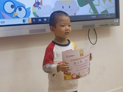 -英孚教育青少儿(宝龙中心)