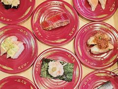 -寿司郎(皇庭广场店)