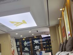 -郑远元·修脚·足道(华茂苑店)