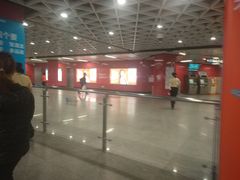 -广州火车站(地铁站)