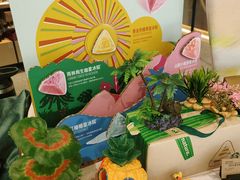 -星巴克臻选(上海合生汇1F店)