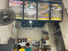 -攀枝花·任德琼·盐边羊肉米线