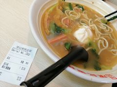 老头面-项记面馆(明瓦廊店)