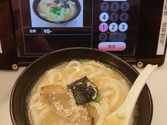 -京樽回転寿司(奥林匹克店)