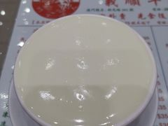 -义顺牛奶公司(新马路老店)