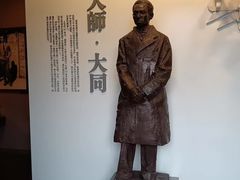 -梁思成纪念馆