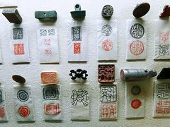 -古陶文明博物馆