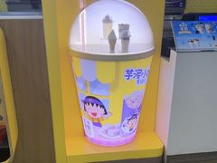 -麦当劳(凯德MALL太阳宫店)