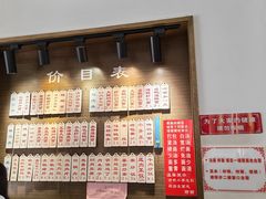 -伟记奥面馆(养育巷店)