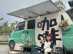 -东白山