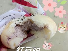 -奈雪的茶(新天地广场PRO店)