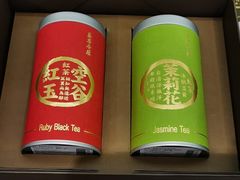 -city'super超·生活(国金中心商场店)