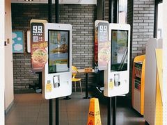 -麦当劳(江滨北路得来速餐厅)