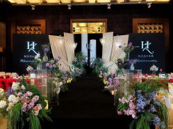 -海航威斯汀酒店·宴会厅