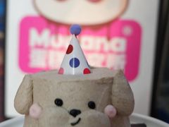 -MONANA蛋糕研究所