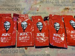 -肯德基(开元大道店)