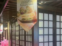 -樱之盛宴·蟹料理海鲜自助(前进大街店)