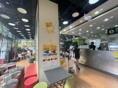 -813芭依珊 BAESAn(皇冠十畝地店)