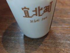 -宜北町(老城新街店)
