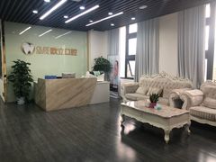 -欧立口腔(香雪店)