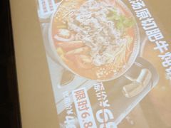 -鑫花溪牛肉米粉(凤凰街创始总店)