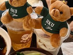 -阿元来了(西环店)