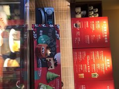 -星巴克臻选(重庆大融城店)