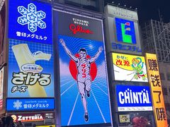 -心斋桥