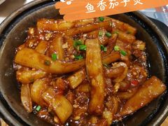 -燊荣记(北京路店)