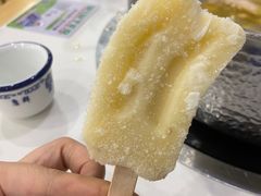 -朴小妹人参鸡汤火锅(长白山万达店)