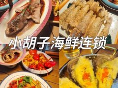 -三亚西岛海洋文化旅游区