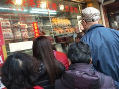 -永祥烧腊餐厅(虹口店)