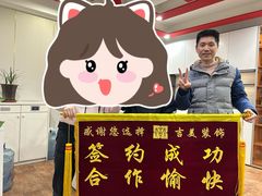 -吉美装饰•方信空间(莘庄店)