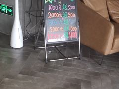 大堂-In普舍采耳SPA馆(中英街店)