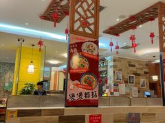 -粤食堂(天津和悦汇店)