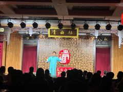 -青曲社相声(易俗街区店)