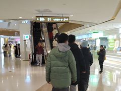 -天河城购物中心