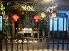 门面-龙抄手食府(浣花北路店)