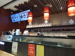 -鲜芋仙(华创店)