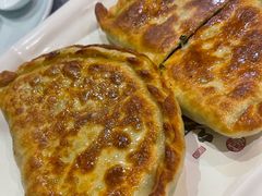 -浣溪沙富硒温泉