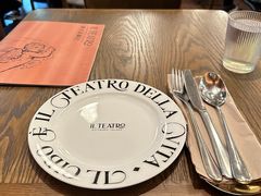 -IL TEATRO 精品意大利餐厅