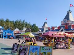 -沈阳方特欢乐世界