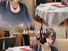 -禾府酒家·传统广府味(番禺店)